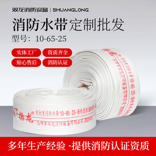 ���r������ˮ��65����10-65-20/25�׼Ӻ�۰�����]�L�z����ˮ��