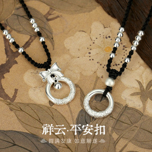 ���ļ��y999�������ƽ������H�朏͹��p��С�����Ծ������K��