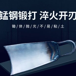 Hoe agricultural weeding outdoor digging manganese steel wooden handlebar old-fashioned hoe digging bamboo shoots to open up wasteland big board hoe garden weidong