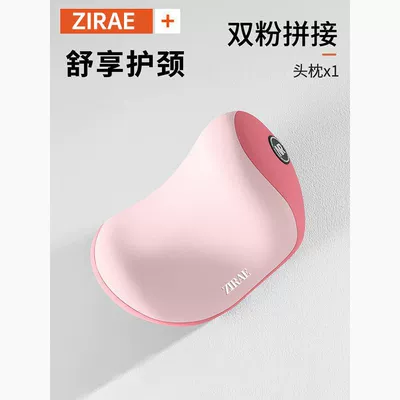 Waist support Headrest Set, Memory Foam Lumbar - double-pink-stitching-headrest