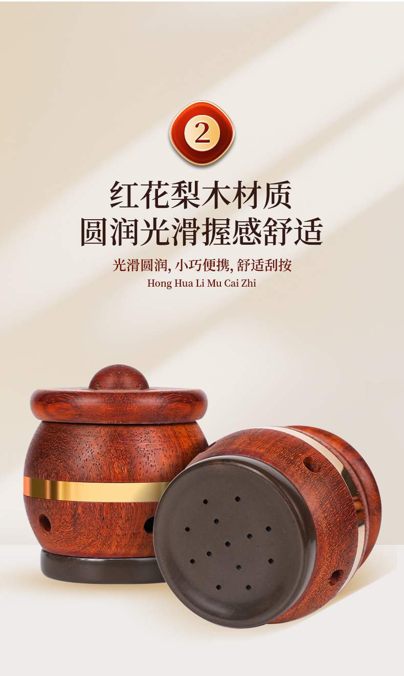 Facial Moxibustion Box, Natural Stone Moxibustion Jar, Facial Moxibustion Device, Special Hot Compress Equipment for Warm Moxibustion detail image