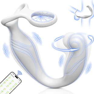New Electric Prostate Massager Rotating Vibration Male Anal Plug Remote Control Sex Toy
