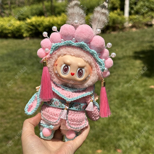 Labubuһ�����������·�17cm�Ą��R�������zĘ���������Q�b����
