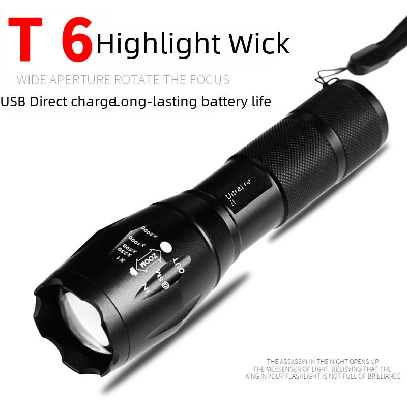 批發新款USB可充電強光手電筒便攜大功率遠射戶外多功能LED燈夜騎