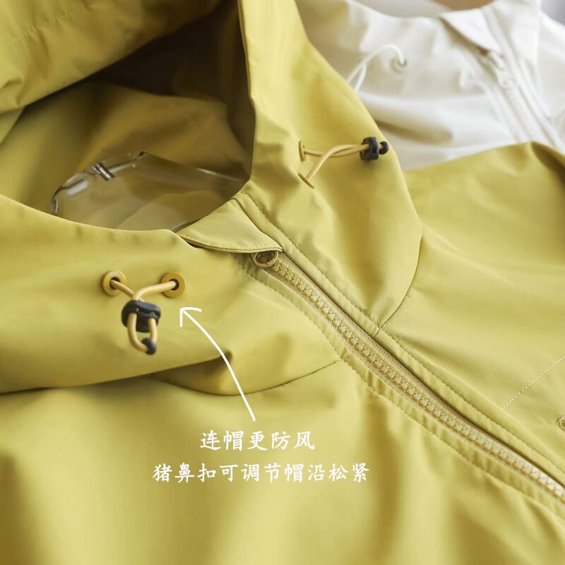 French-Style High-End Light Outdoor Windproof and Waterproof Lightweight Loose Casual Hooded Jacket for Women Early Spring French-Style High-End Light Outdoor Windproof and Waterproof Lightweight Loose Casual Hooded Jacket for Women Early Spring