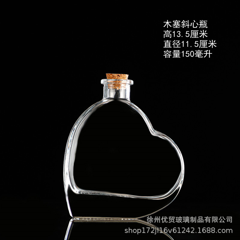 Botella de deseos de bricolaje al por mayor, botella de cielo estrellado, botella de nebulosa, botella de arco iris, botella de deriva, botella de mar, botella de estrella de la suerte, vidrio