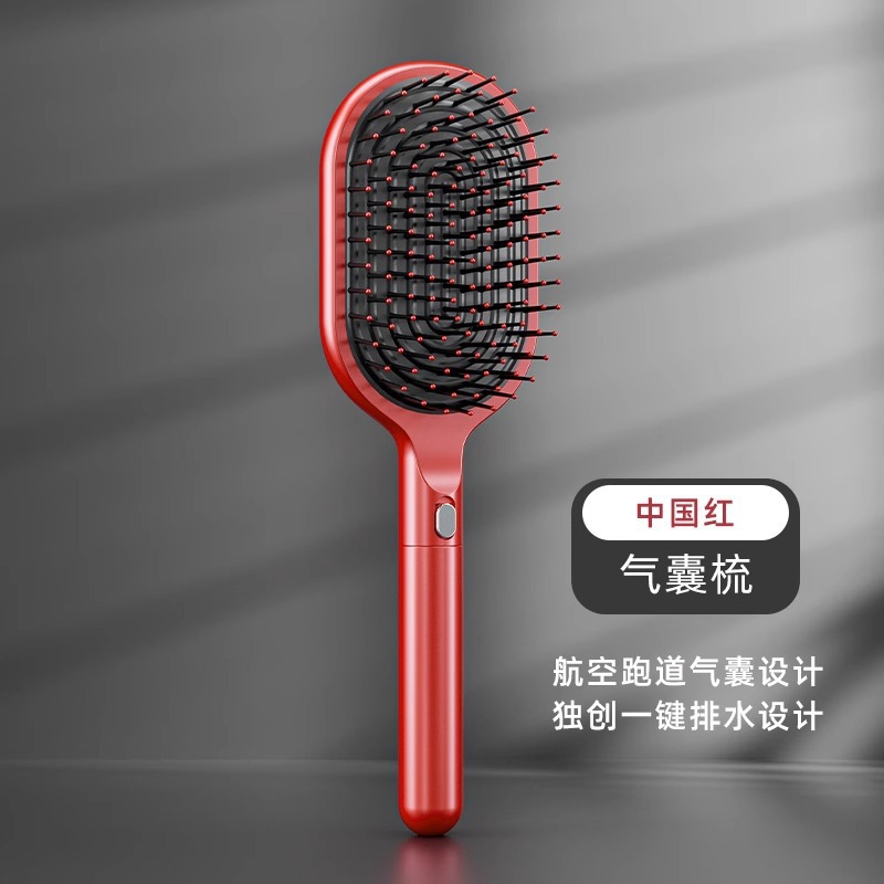 Airbag comb-chinese red [second generation* new upgrade]