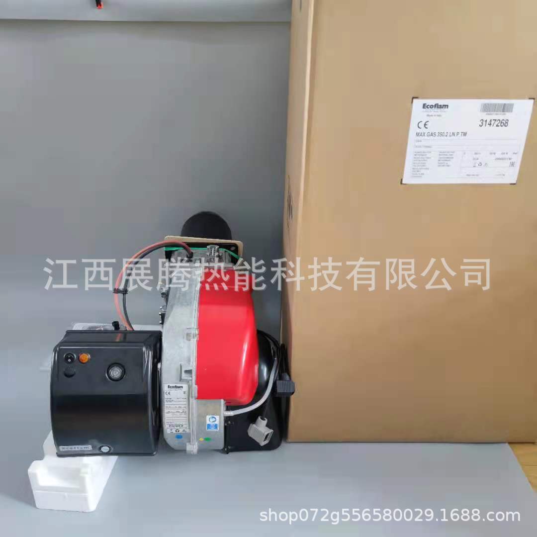 意科法兰30万大卡MAX GAS350.2