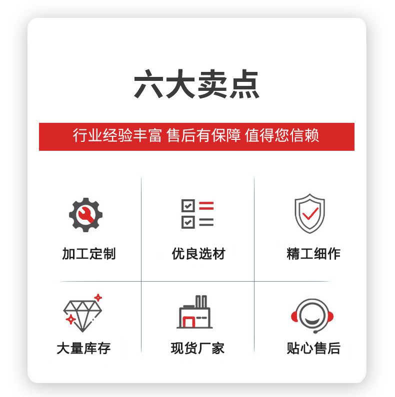 久诚无缝管详情_07.jpg
