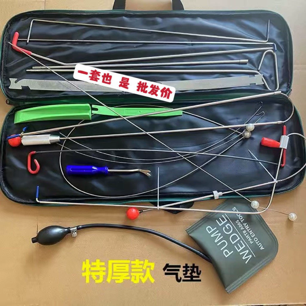 Оптовый набор инструментов для ремонта автомобилей от производителя: комбинированные инструменты, толкатель-тягач из нержавеющей стали