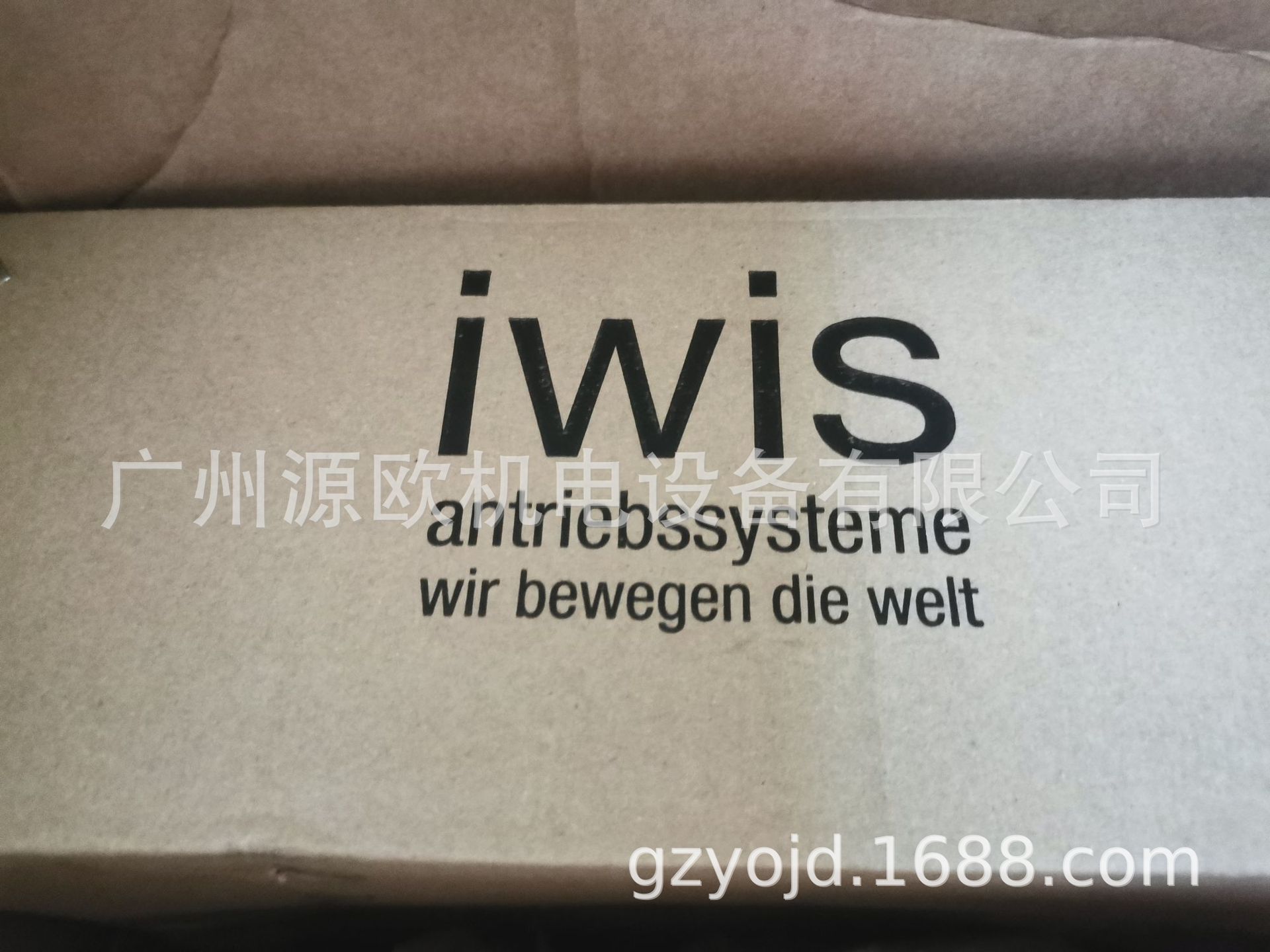 原装正品德国IWIS工业传动链条 双排系列08B-2