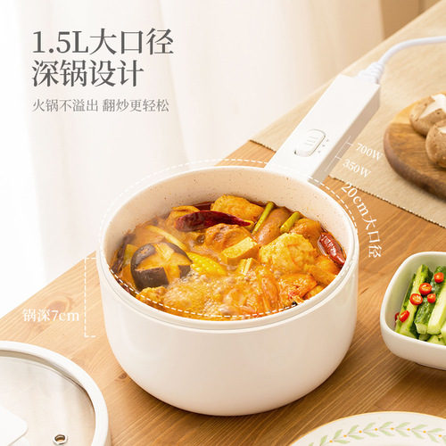 olayks Olayk electric cooker dormitory student multi-functional household ceramic glaze small electric pot cooking noodles hot pot