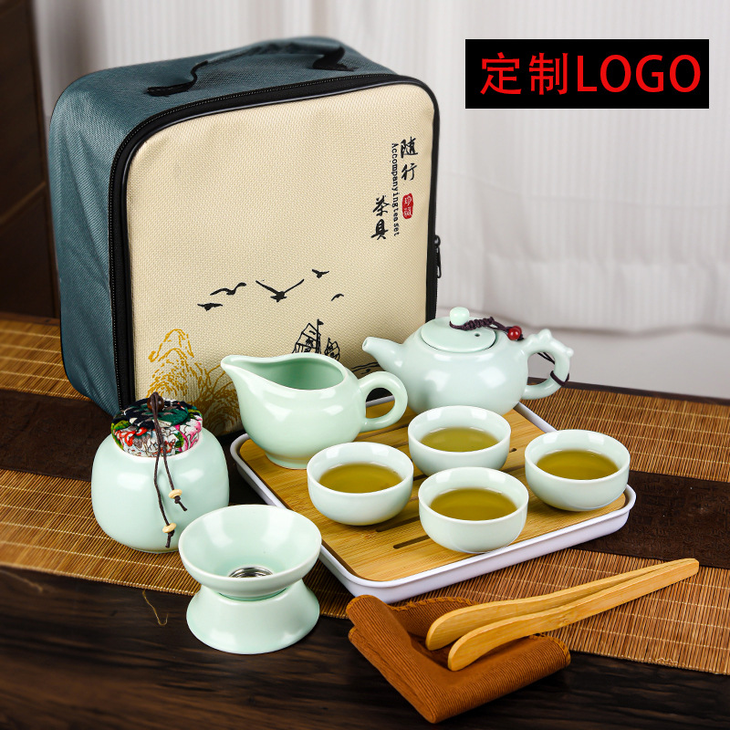 陶瓷旅行功夫茶具套裝便攜伴手禮可logo年會公司福利活動商務禮品