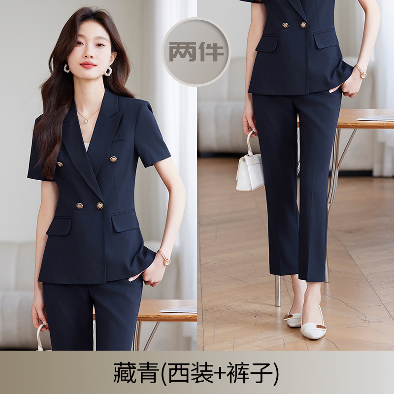 Navy blue suit + pants