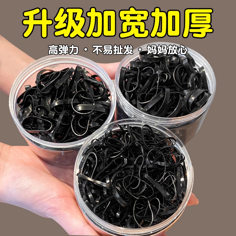 Thickened and Durable High-Elasticity Disposable Rubber Bands for Women, Hair Ties That Do Not Pull Hair, Hair Bands, Hair Ropes, Leather Cases