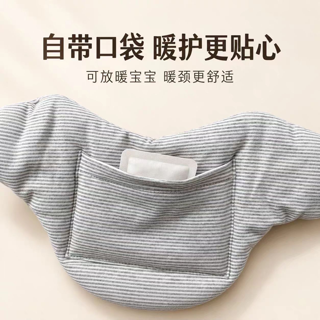 2026 new cotton neck warmer, suitable for air-conditioned rooms, a small scarf for warmth, stylish neck wrap, and a thick neck warmer for office use