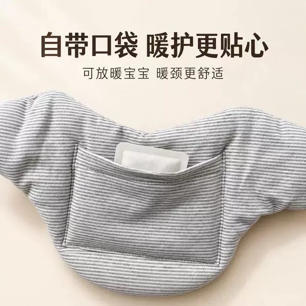 2026 new cotton neck warmer, suitable for air-conditioned rooms, a small scarf for warmth, stylish neck wrap, and a thick neck warmer for office use