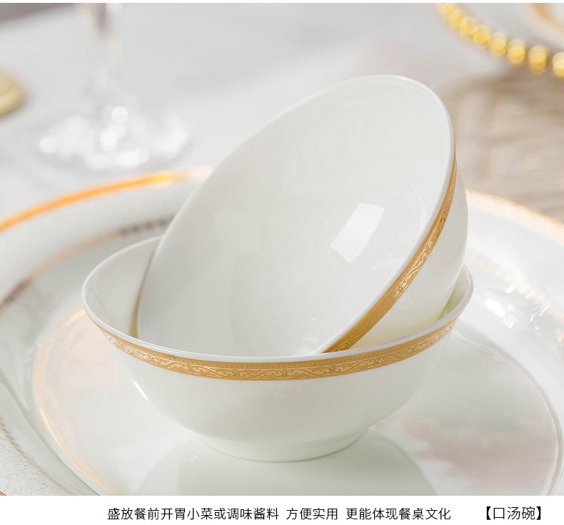 详情页4_06.jpg