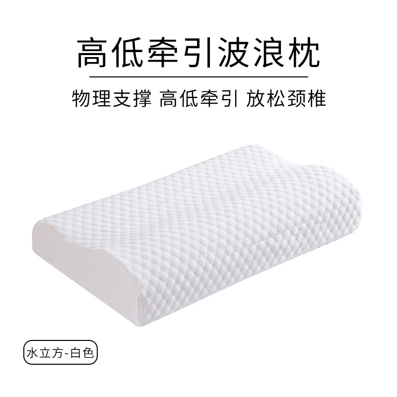 워터큐브-화이트