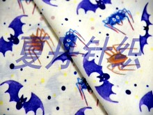 �m����z80����ū��ë20����ӡ���������켏��ëRWS��ë��Ű��ë