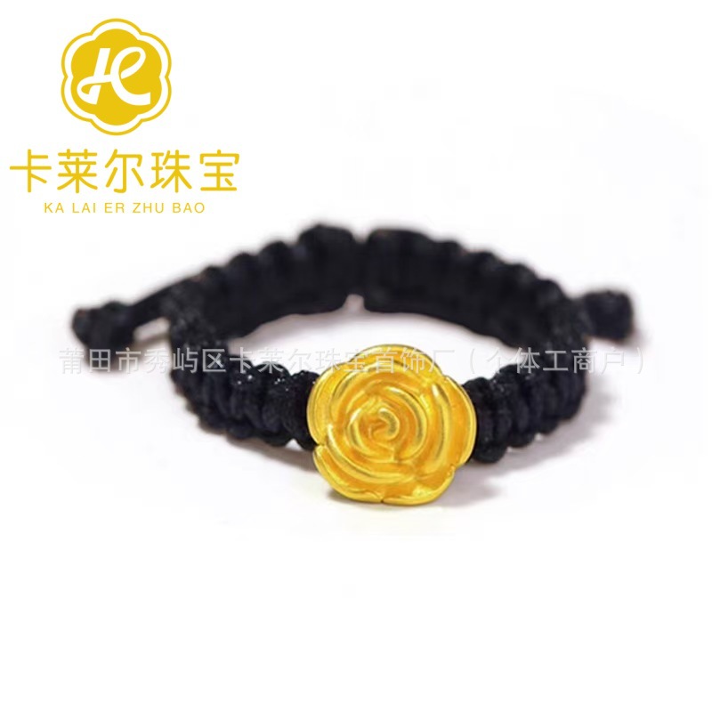 싱글 펜던트 + 검정색 땋은 밧줄(조절 가능) + 카운터 선물 상자 + 국가 검사 인증서