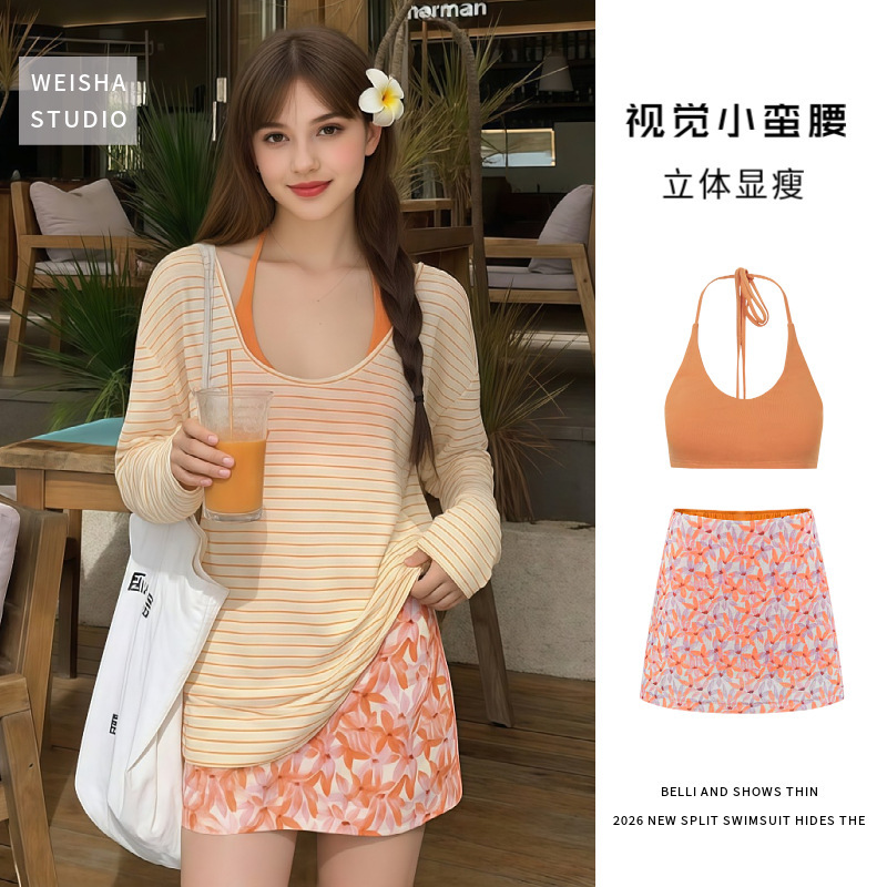 Women's Retro Swimsuit with Cover-Up, Two-Piece Bikini Skirt Style, 2026 New Model, Small Bust, Hot Spring Resort Style, Sexy Swimwear Women's Retro Swimsuit with Cover-Up, Two-Piece Bikini Skirt Style, 2026 New Model, Small Bust, Hot Spring Resort Style, Sexy Swimwear