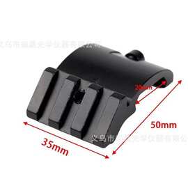 厂家跨境电商45度侧卡口 20mm侧 超低夹管夹瞄夹红绿管夹