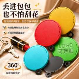金属随身镜可定制 logo 便携化妆镜礼品小镜子批量定做镜子定制