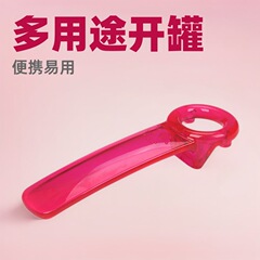 多機能缶切り、ビール缶オープナー、ボトルキャップメーカー直販、家庭用ボトルオープナー、多目的