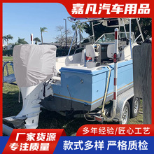 �羳һ�����l�l�әC���R�_�ַ�ˮ���m������ͧ����C��420D���o��