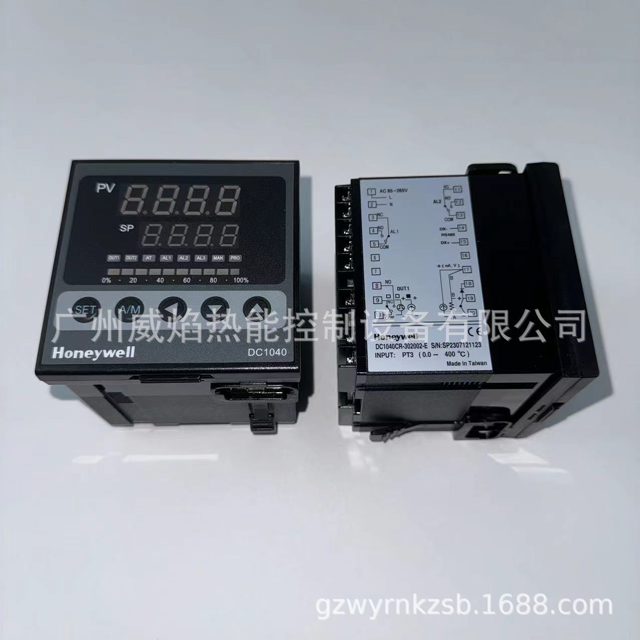 【实物】DC1040CR-302002-E美国霍尼韦尔Honeywell温控表