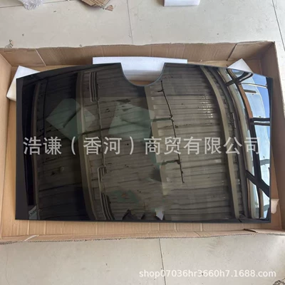 Suitable for the High-End automobile glass