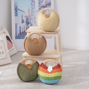 Xiaohongshu's Same Style Straw Bag, Rattan New Fashion Stylish Cute Shell Handbag, Casual Bag Beach Bag