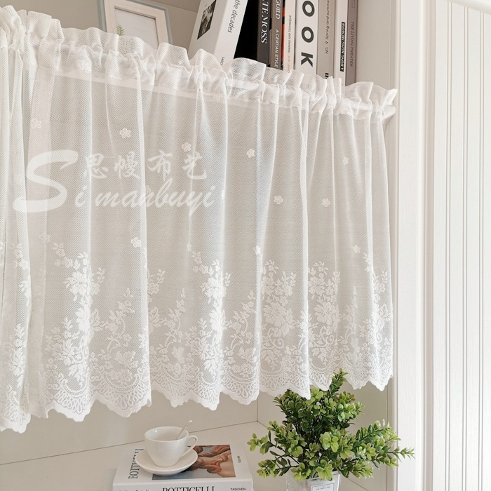 Korean Style Pastoral Bottom Edge Wavy Edge Lace White Half Curtain Short Curtain Door Curtain Gauze Curtain American Style Country Kitchen Curtain Partition
