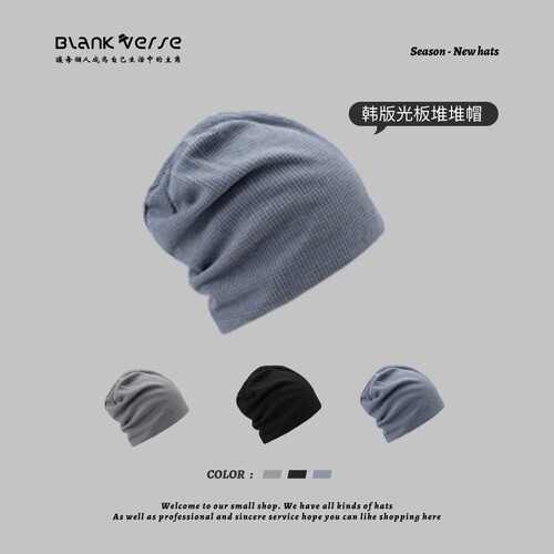 Autumn/Winter New Arrival Korean Style Solid Color Retro Viral Trendy Chunky Beanie Thin Cold Hat Couple Postpartum Hat for Girls and Boys