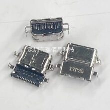 �Pӛ�� Type-C 24� 12ᘲ��_ ���� Դ�ӿ� ����^