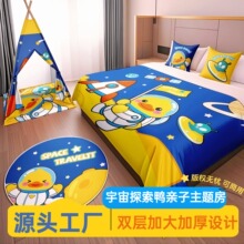 �Ƶ��H�ӷ����Ã�ͯ��ͨС�S�����}���w���펤���b�ͥ��������