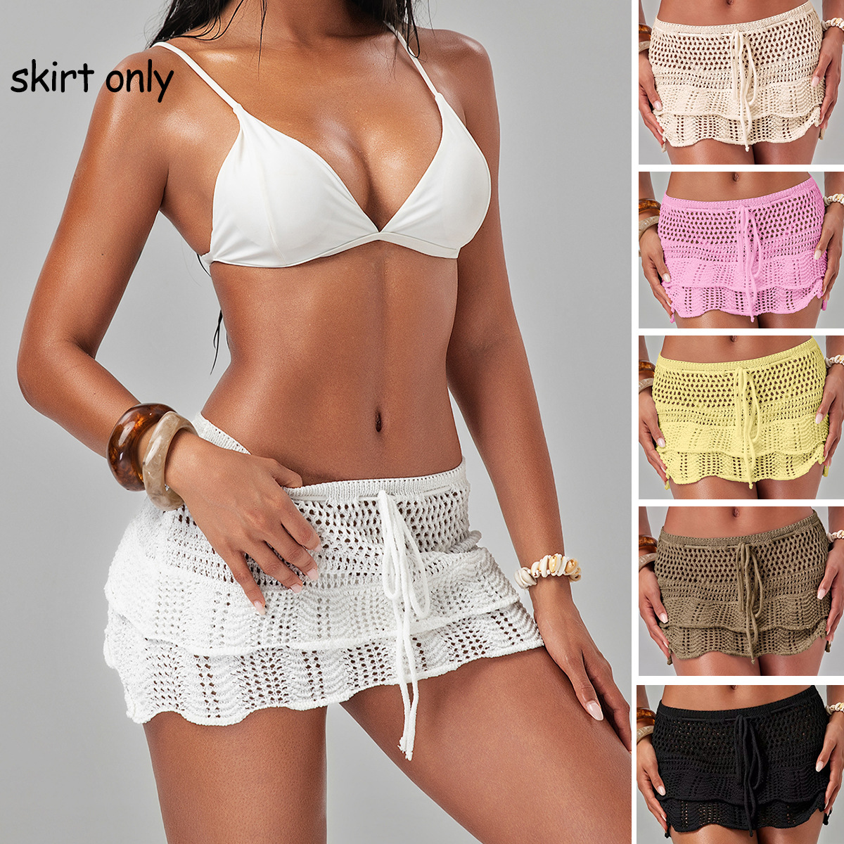 European and American Foreign Trade New Lotus Leaf Slim Skirt Layered Seaside Strap Drawstring Pure Color Knitted Hip Skirt