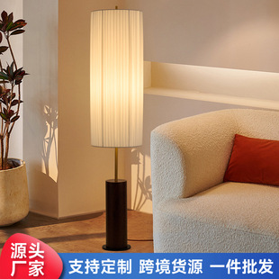 Living Room Floor Lamp Advanced Feeling Quiet Style Homestay Room Bedroom Bedside Bedside Vintage Atmosphere Decoration Vertical Table Lamp