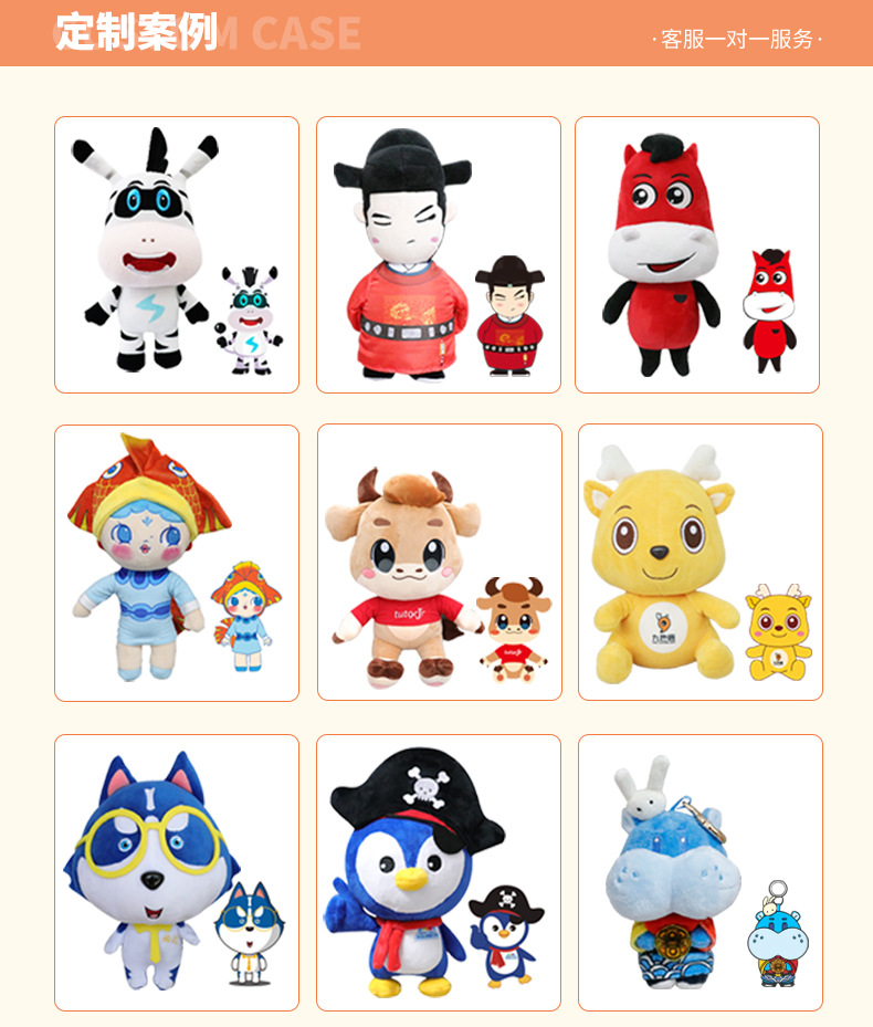 详情模板-2-拷贝_02