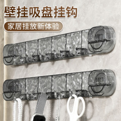 联排吸盘挂钩浴室门后免打孔强力承重墙壁卫生间厨房墙上毛巾架