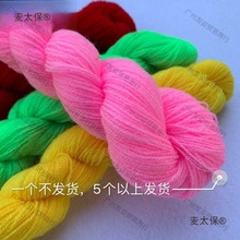 �_˾�׼�ë����]�����w����������������ë�����h��������