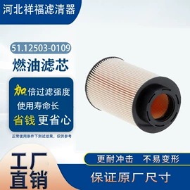 空气滤清器;机油滤清器;柴油滤清器