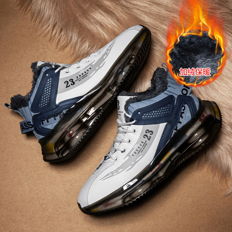 Cross-border winter men's shoes new air cushion junior high school students running shoes trendy sports shoes casual velvet Mens shoes
