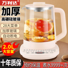 �B���ر��؟�ˮ�ض๦�ܟ�ˮ���k���ҼӺ�����������ș��Ĭ�J�