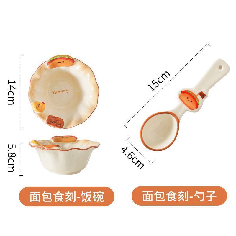 新款可爱餐具家用陶瓷高颜值碗创意专用用品厨房盘子儿童套装包邮|undefined