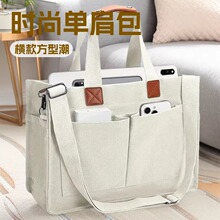 ����Ů�羳���Nб���������Ů�����e�ٴ�������r�Іμ��Ůʿ��