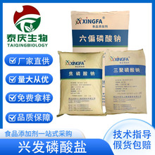 �d�l���������c ��ƫ�����c �������c ʳƷ�������}��ˮ�� �F؛