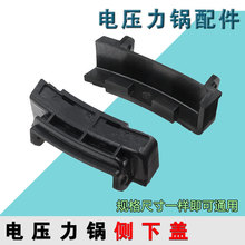 Y늉Y-50C19 C68 C80 C810 50C816 60C19 C816w