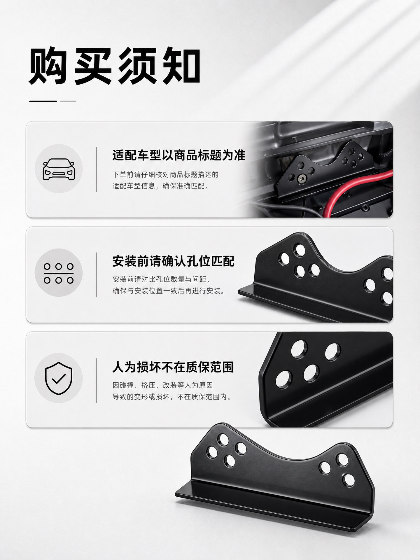 Suitable for Ninebot Nzmix/Mzmix/M85C+/N70C Electric Scooter Battery Compartment Modification and Extension of the Water Barrier